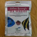 Tow Little Fishies Julian Sprung's Purple Seaweed sea veggies, 30G (1 oz)