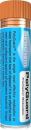 Seachem PolyGuard 10g (0.4 oz)