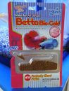 Hikari Betta Bio-Gold  World's #1 Selling Betta Diet 2.5g.