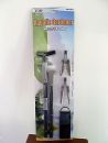 Aquatic Gardener 27-1/4" , TOM aquarium products