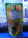 ***closeout sale***Hikari Cichlid Staple Medium Floating Pellet Best before July