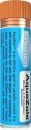 Seachem Aquazole 10g (0.4 oz)