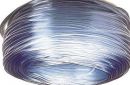 1/8" ID by 1/4" OD Ozone Resistant. Five foot  long