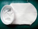 Replacement 7"x16" Felt Bag w/ Plastic Ring - Filter Bag mount 200 or 100 Micron