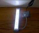 FugeRay-R 32x7000k LEDs + 16x660nm LEDs,  Ultra Slim LED clip light + Red Boost